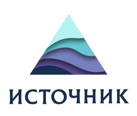 ТК Источник